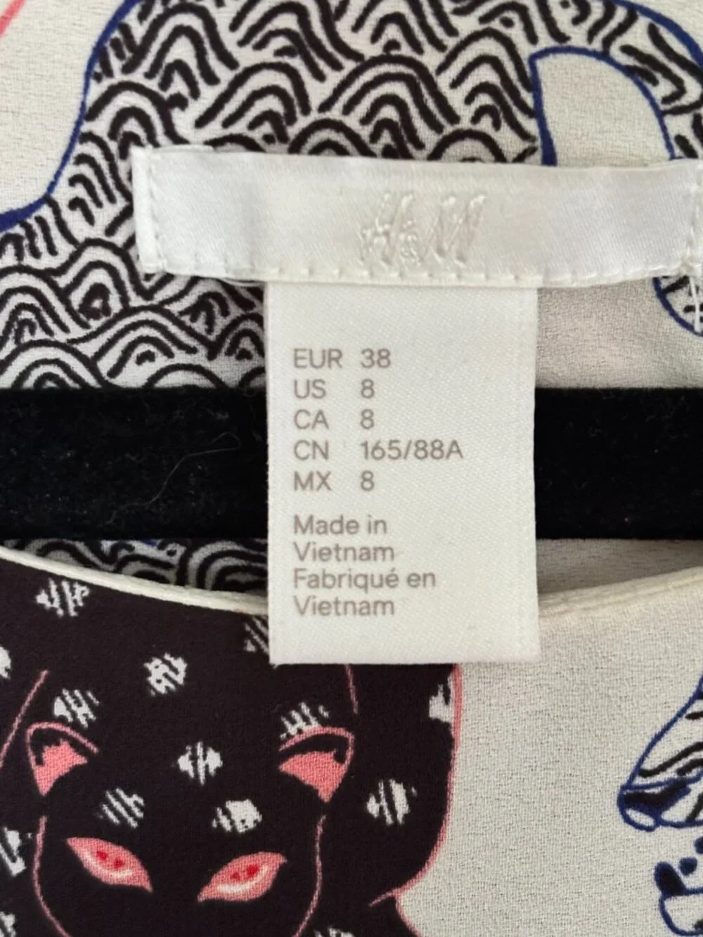 H&M Ivory Wild Cat Leopard Panthers Crepe Tunic Shift Dress Size 8